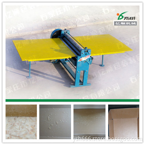 Sea food paper box wax machine/Paraffin wax coat paper box machine